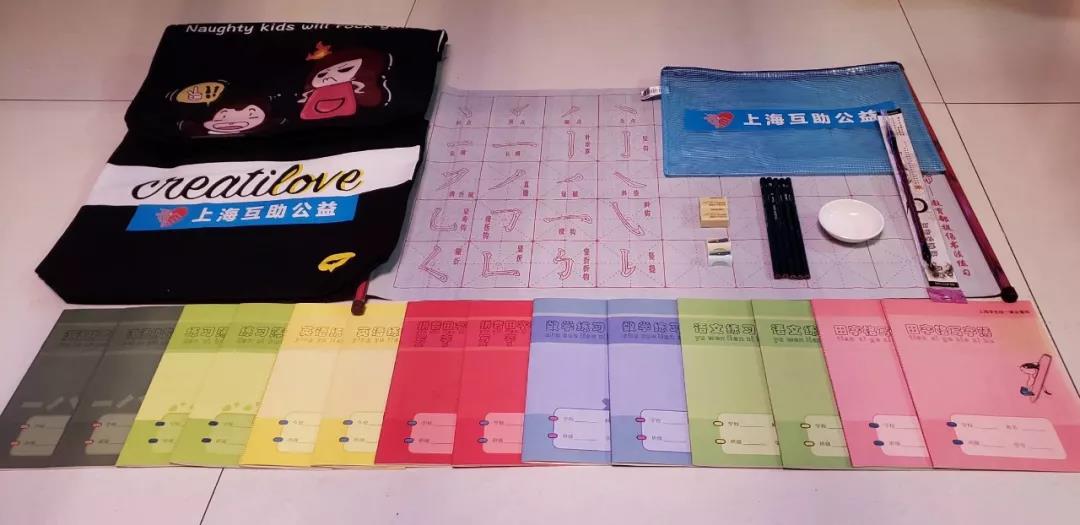 宫七SPA公益活动