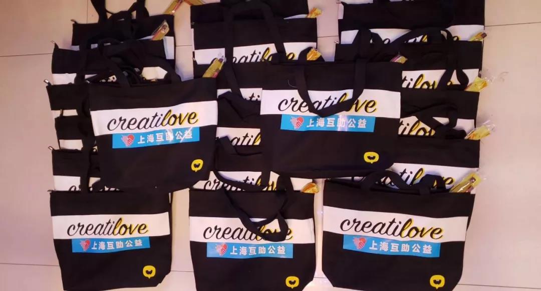 宫七SPA公益活动