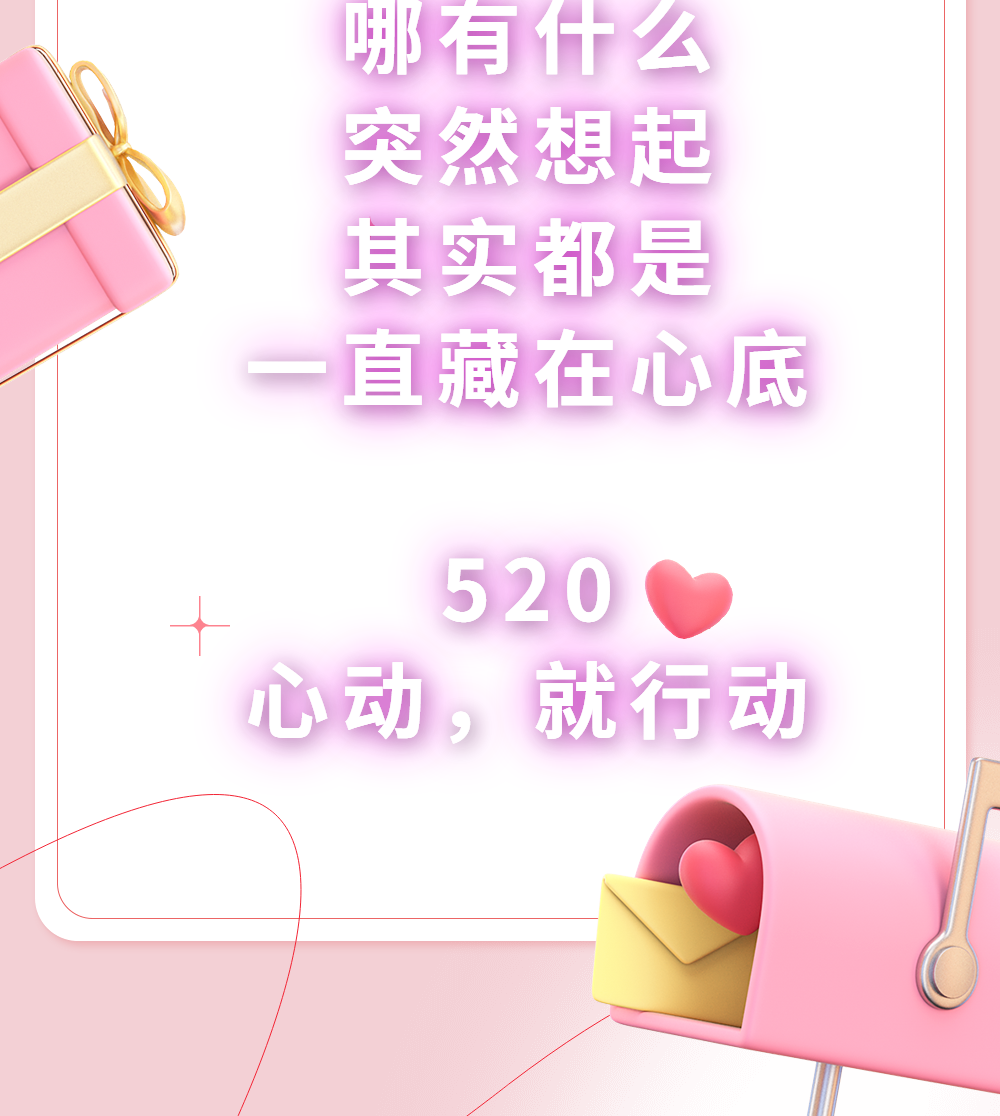 宫七SPA