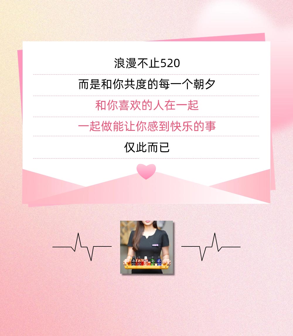 宫七SPA