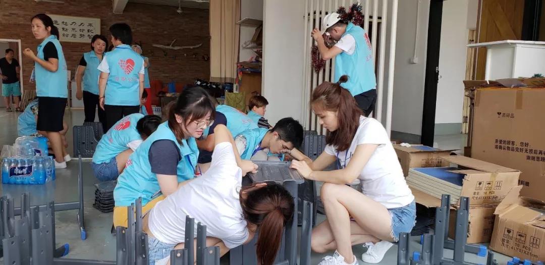 宫七SPA公益活动