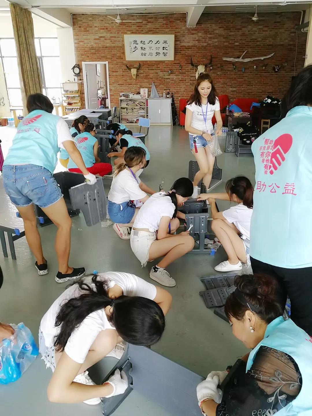 宫七SPA公益活动