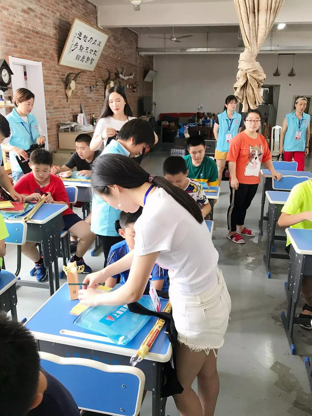 宫七SPA公益活动