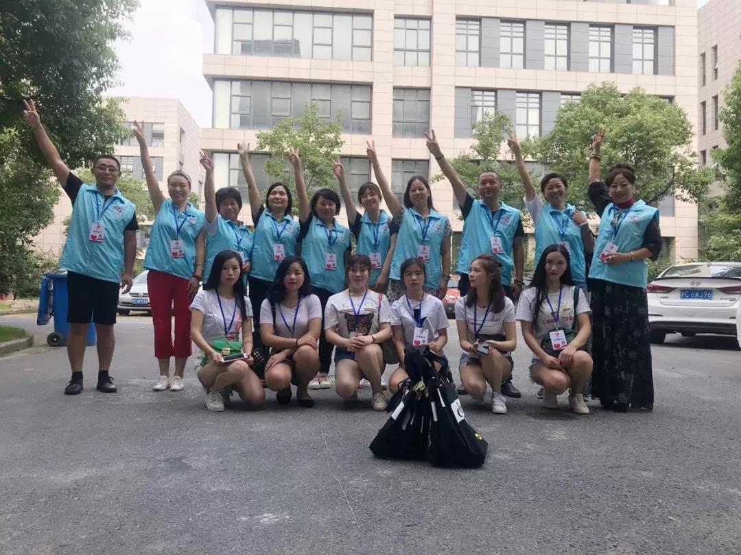 宫七SPA公益活动