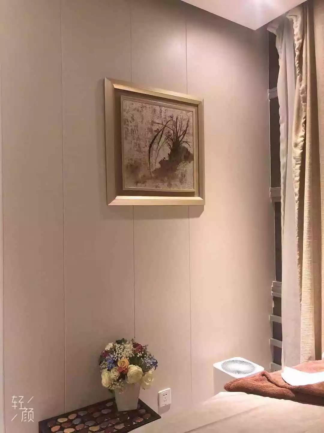 宫七SPA上门按摩