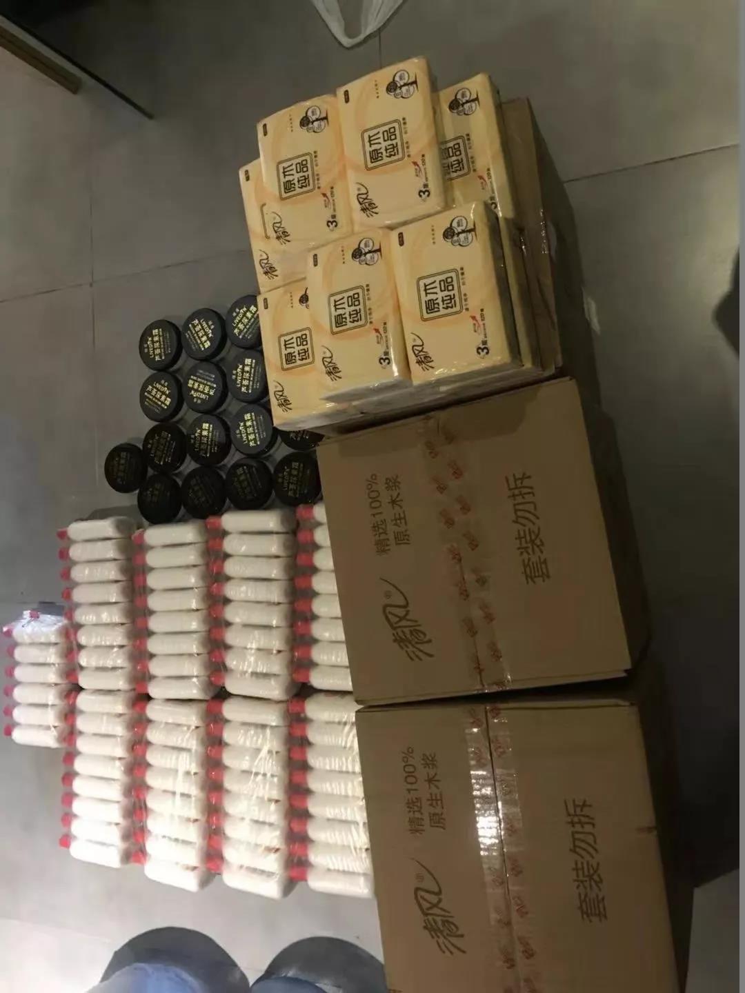 宫七SPA上门按摩